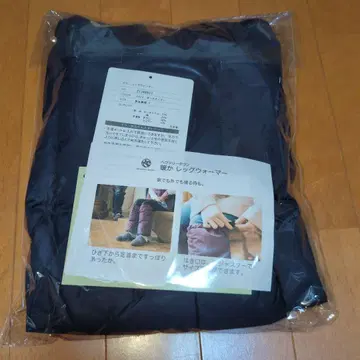 고급 다운 레그 워머 남성용 여성용 겸용 일본제 깃털 발