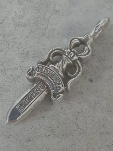 더블 대거 실버925 베이비팻 타이니 참
