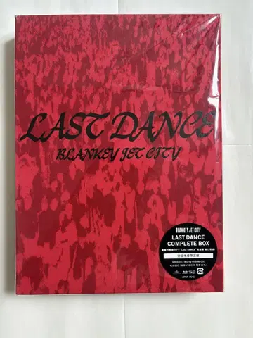 BLANKEY JET CITY/LAST DANCE 컴플리트 BOX
