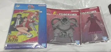 제일복권 단다단 저주의 집, 돌입! C상 E상