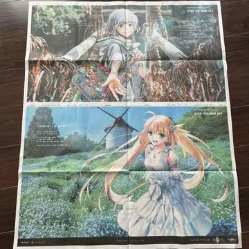 Fate/Grand Order 10주년 도쿠시마 신문 게재 광고 2일분