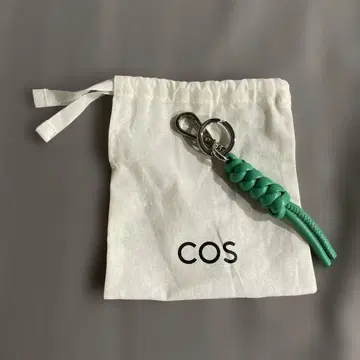 코스 노트 키링 가격 인하 불가