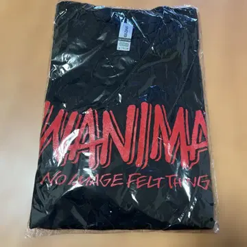 WANIMA Boil down 롱 T XL