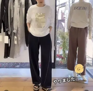 이시카와라보 팬츠