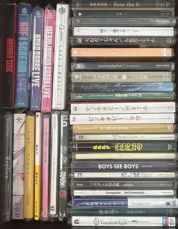보컬로이드 가수 CD 세트 35장 16장