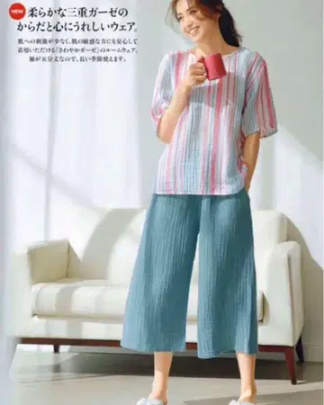 ANA 기내판매 우치노 산뜻한 거즈 룸웨어 (핑크)
