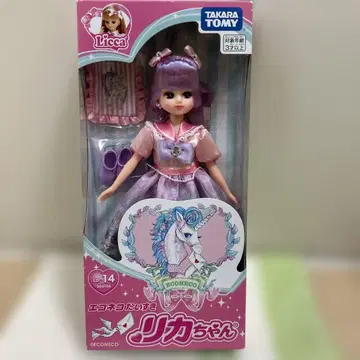 미개봉 타카라토미 에코네코 다이스키 리카짱