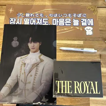 2025 CHA EUN-WOO FANMEETING IN JAPAN 세트
