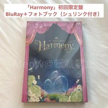 미세스 그린 애플 [Harmony] 초회 한정판 BluRay + 사진집