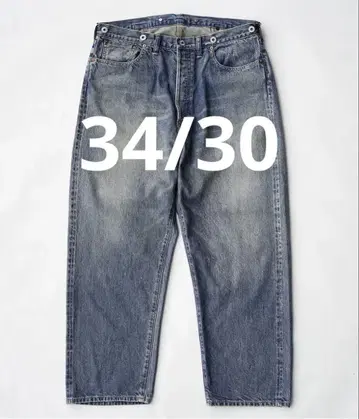 A.PRESSE NO.22 WASHED WIDE DENIM PANTS