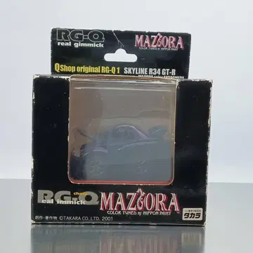 쵸로Q RG-Q 스카이라인 R34 GT-R 마조라 (Q05496