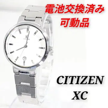 CITIZEN XC 여성용 배터리 교체 완료 작동품 N-07