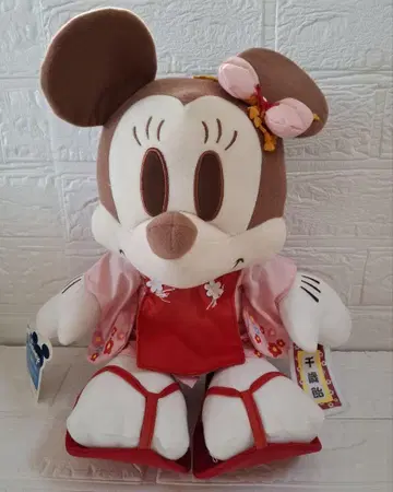 미니 기모노 봉제 인형 약 30cm