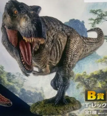 복권 젤라 시크 월드 B상 T-렉스 피규어
