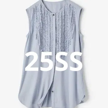 새상품 25ss DoCLASSE 린넨 블렌드 프론트 프릴 블라우스