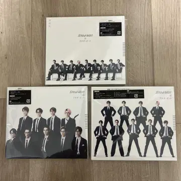 Snow Man 브라더비트 3가지 형태