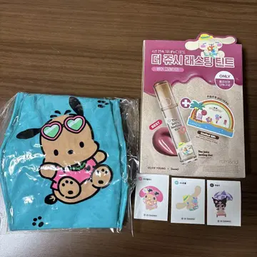 산리오 올리브영 세트