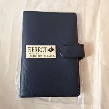 PIERROT 수첩