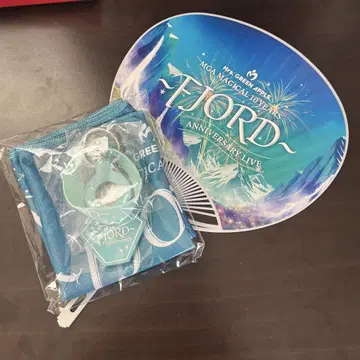 FJORD ANNIVERSARY LIVE Ringo Jam 좌석 혜택