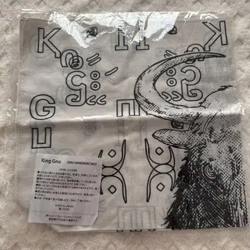 King Gnu 반다나