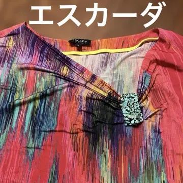 ESCADA 그래피티 프린트 리얼 터콰이즈 y02