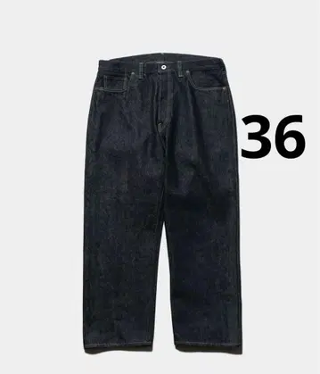 워싱 데님 와이드 팬츠(AP-4001) ONE WASH