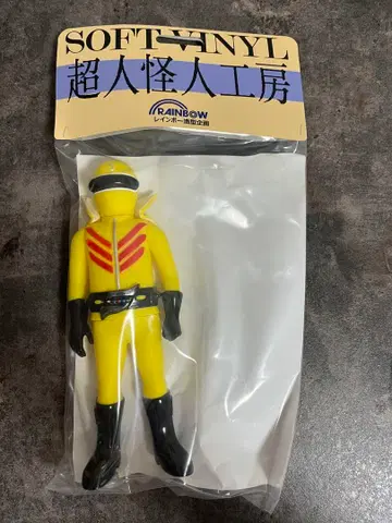 레인보우 조형 기획 키렌쟈 소프트 비닐 피규어 비밀전대 고렌쟈