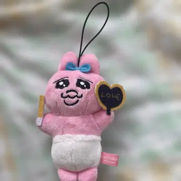 빤쮸토끼 키링