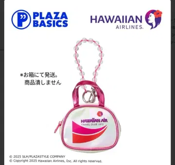 HAWAIIAN AIRLINES 하와이안 항공 참 파우치 BAG