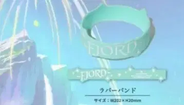 Mrs. GREEN APPLE FJORD 러버 밴드