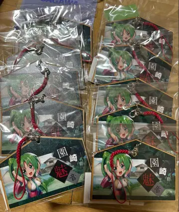 히구라시 사이 웹 복권 E상 에마 소노자키 미온 10개