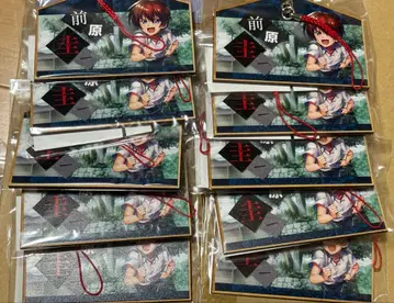 히구라시 사이 웹 복권 E상 에마 마에하라 케이이치 10개