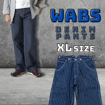 워바시 스트라이프 데님 남성용 아메카지 스타일 XL