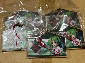 히구라시 사이 웹 복권 E상 에마 소노자키 시온 5개