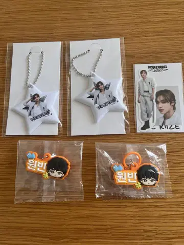 K-POP RIIZE 윈빈 세트