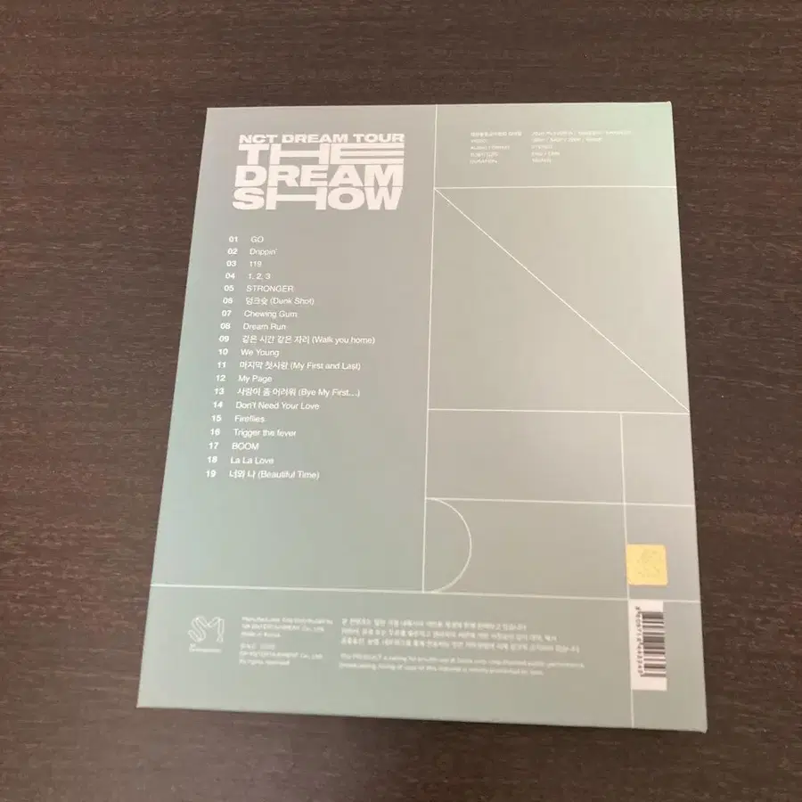 3번째 상품 이미지