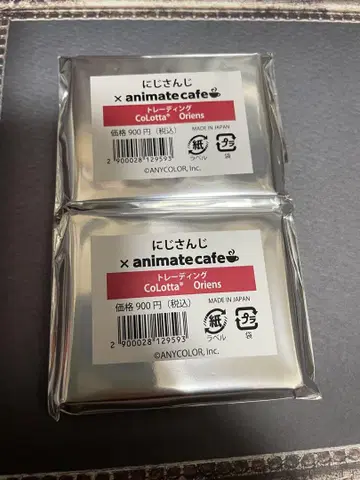 애니메이트 카페 니지산지 코롯타