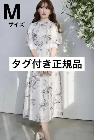 택 포함 정품 French Bouquet Puff Sleeve Dress