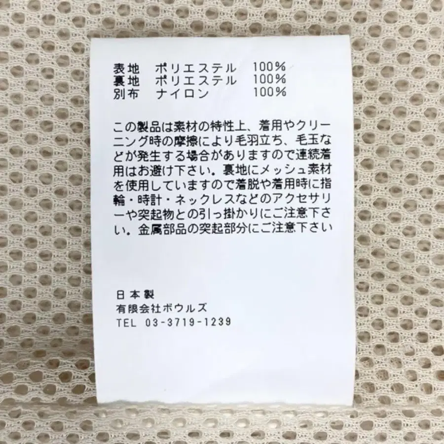 11번째 상품 이미지