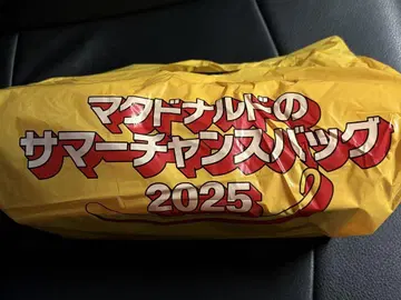 맥도날드 썸머 찬스 백 2025