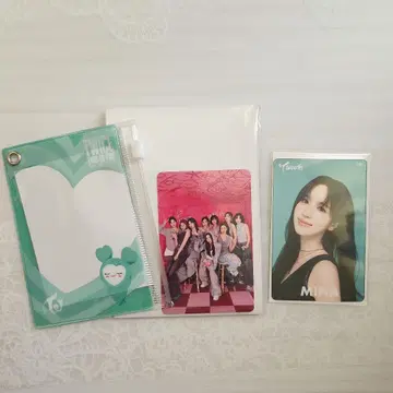 TWICE THIS IS FOR 오프라인 복권 D상 미나 슬라이더 케이스