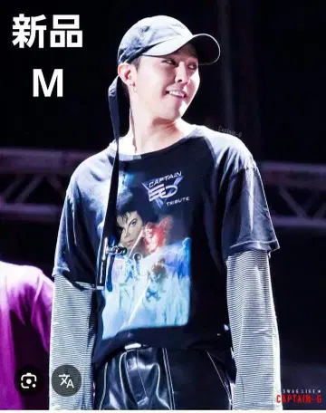 [새상품] 디즈니 마이클 잭슨 반팔 티셔츠 M 레어