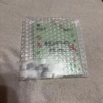 원인은 나에게 있다. 모쿠다이 카즈토 키라리 스크래치 B상