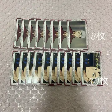 하이큐 키타 신스케 스냅마이드 묶음 판매 18장