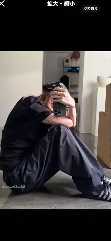 LON EASE TRACK PANTS