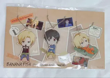 BANANA FISH 아쉬 이지 아크링 키링 아크릴 스탠드