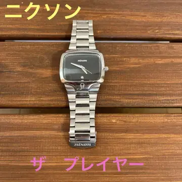 Nixon 플레이어 손목시계 실버
