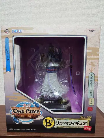 ONE PIECE 류마 피규어