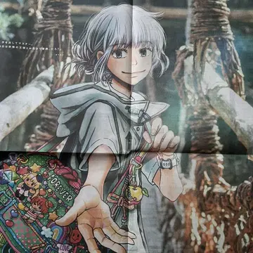 FGO 도쿠시마 신문 오베론 미개봉품 fgo 1장