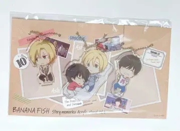 BANANA FISH 아크링 키링 아크릴 스탠드 아쉬